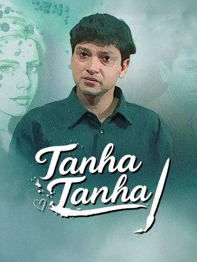 Tanha Tanha