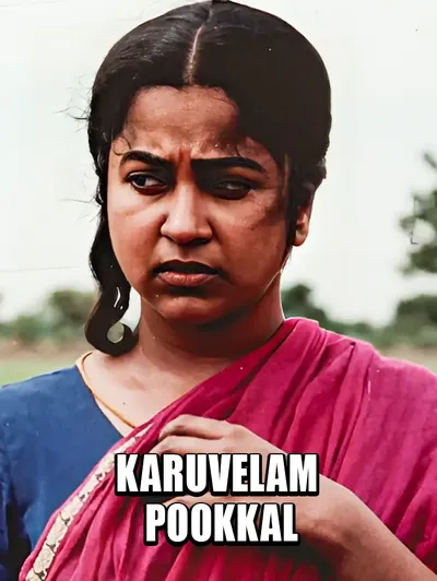 Karuvelam Pookkal