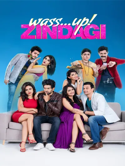 Wassup Zindagi