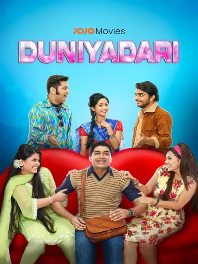 Duniyadaari