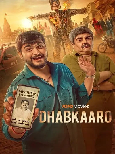 Dhabkaaro