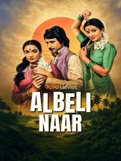 Albeli Naar