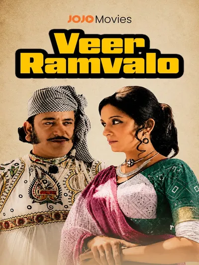 Veer Ramvalo