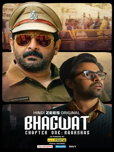 Bhagwat Chapter One - RaakshasÂ&nbsp;