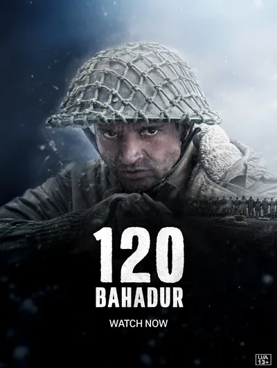 120 Bahadur