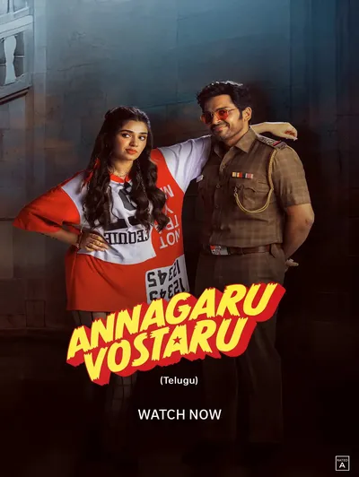 Annagaru Vostaru