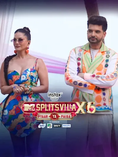 MTV Splitsvilla