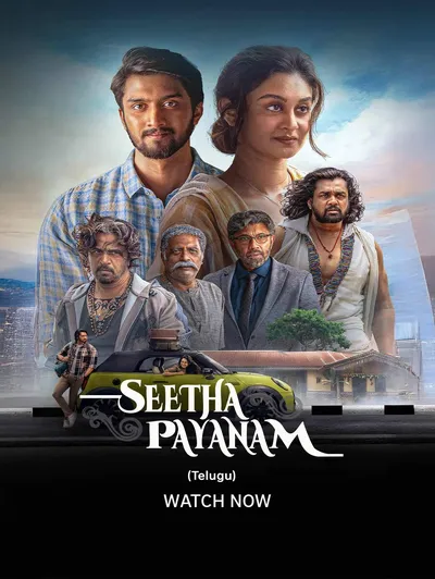Seetha Payanam