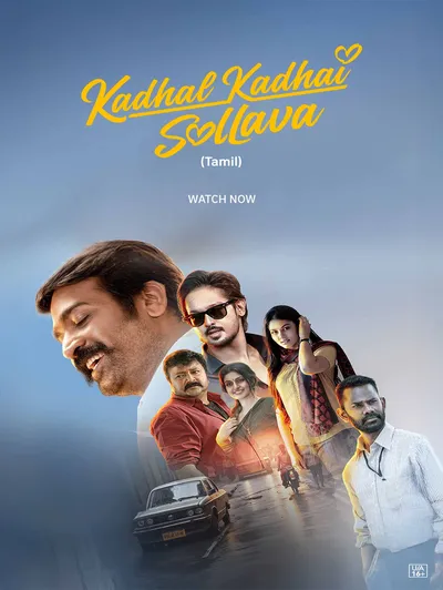 Kadhal Kadhai Sollava