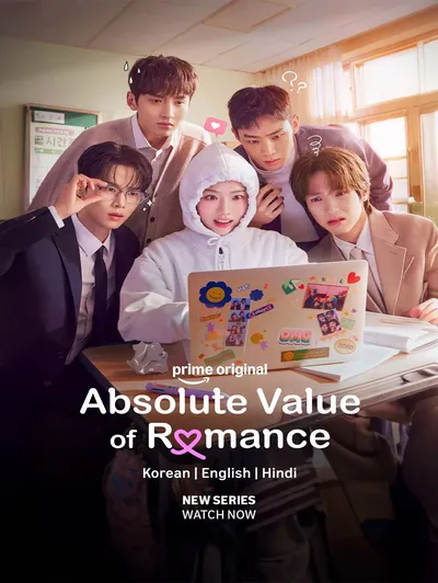 Absolute Value of Romance