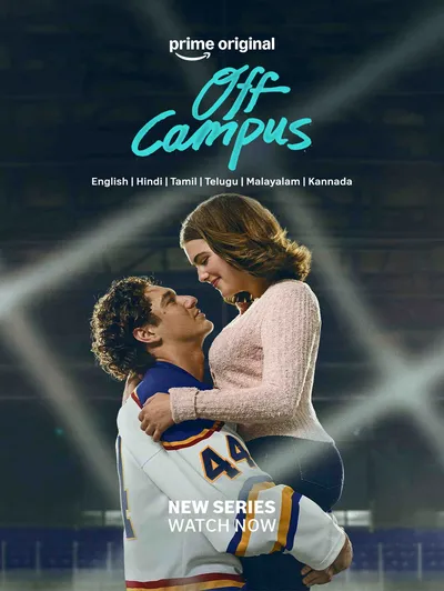 Off Campus
