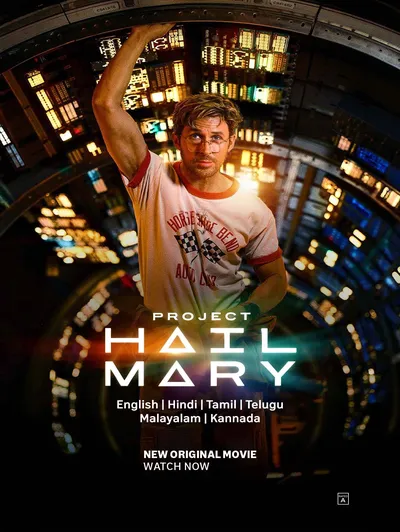 Project Hail Mary