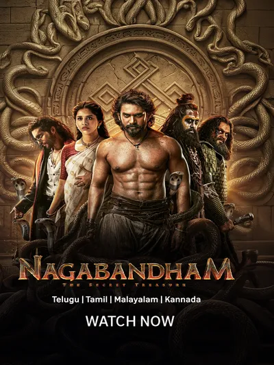 Nagabandham
