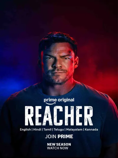 Reacher 