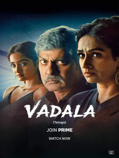 Vadala