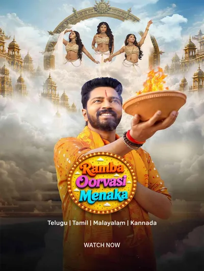 Ramba Oorvasi Menaka
