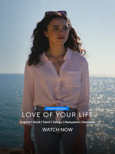 Love of Your Life