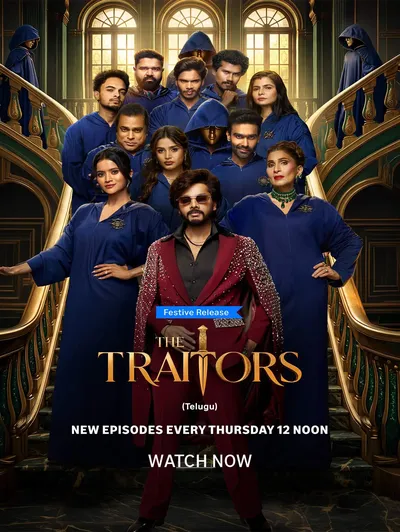 The Traitors Telugu S1
