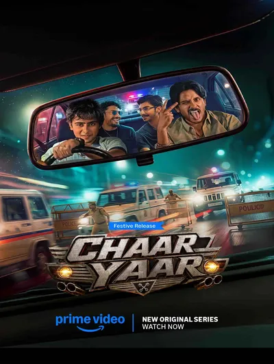 Chaar Yaar