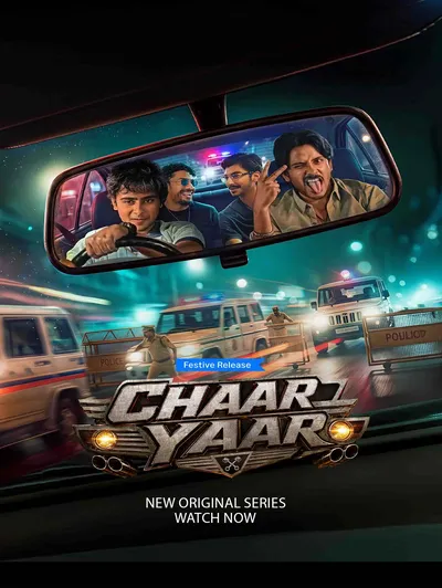Chaar Yaar S1
