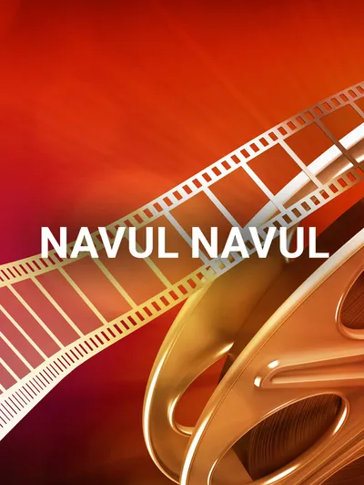 Navul Navul