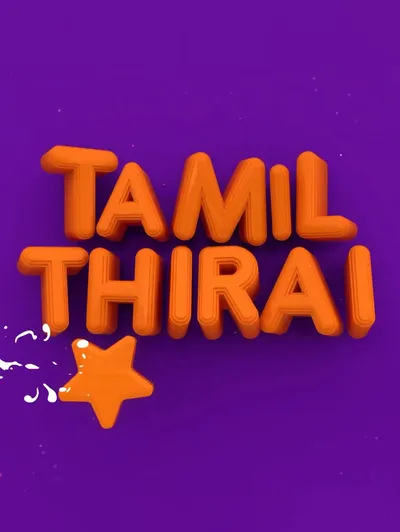 Tamil Thirai