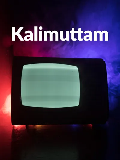 Kalimuttam