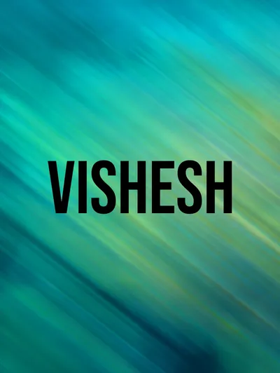 Vishesh