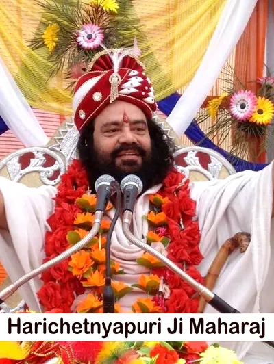 Harichetnyapuri Ji Maharaj