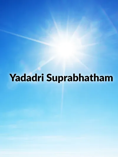 Yadadri Suprabhatham