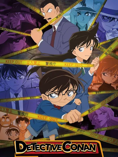 Detective Conan