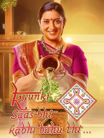 Kyunki Saas Bhi Kabhi Bahu Thi