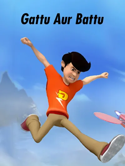 Gattu Aur Battu