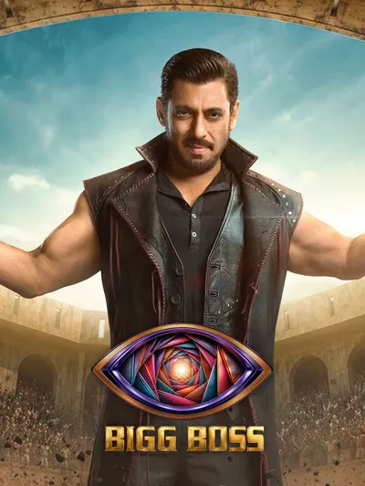 Bigg Boss