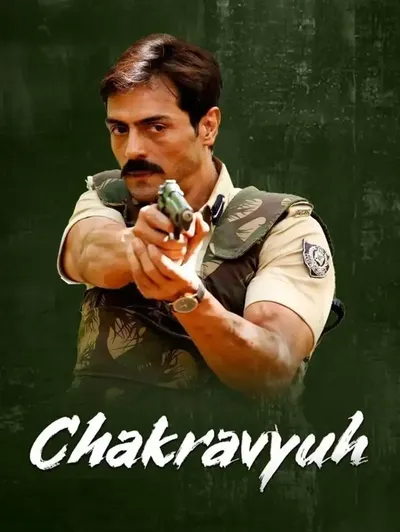 Chakravyuh