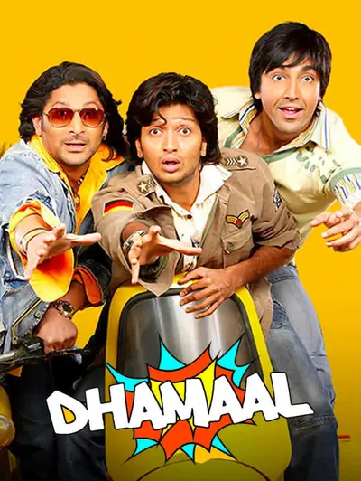 Dhamaal