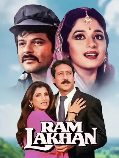 Ram Lakhan
