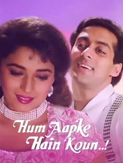 Hum Aapke Hain Koun