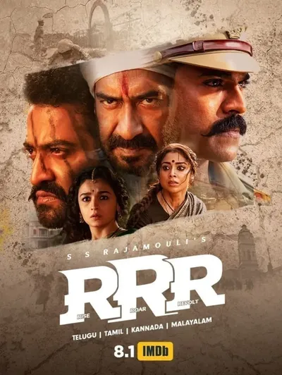 RRR (Tamil)