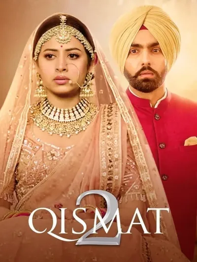 Qismat 2