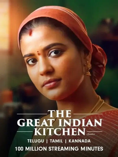 The Great Indian Kitchen