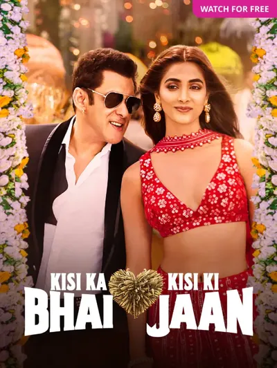 Kisi Ka Bhai Kisi Ki Jaan