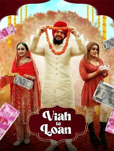 Viah Te Loan