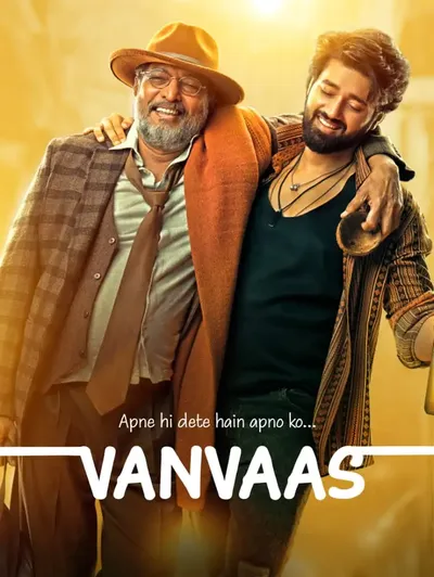 Vanvaas