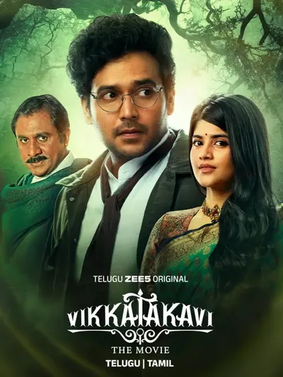 Vikkatakavi - The Movie