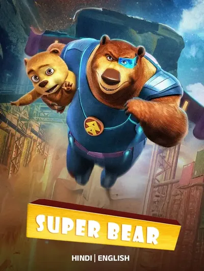 Super Bear