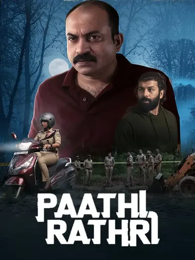 Paathirathri