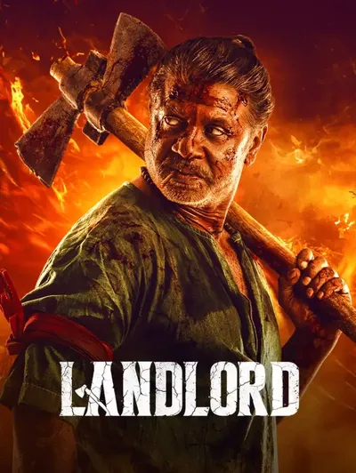 Landlord