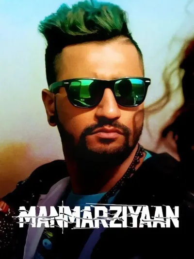 Manmarziyaan