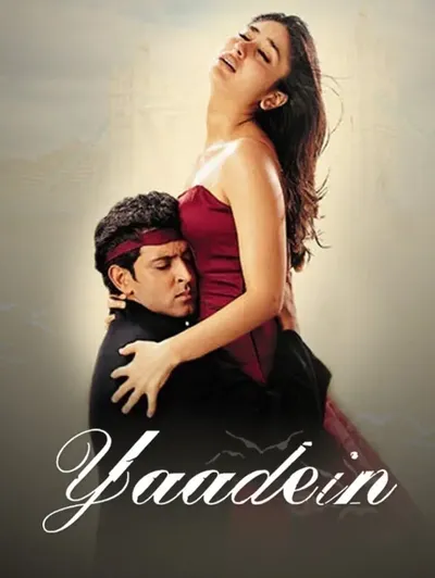 Yaadein